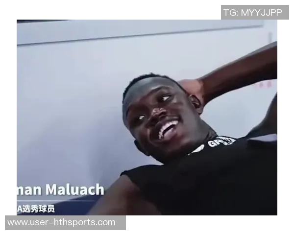 媒体人称杨瀚森的兄弟马卢阿奇与艾顿对位表现不逊色