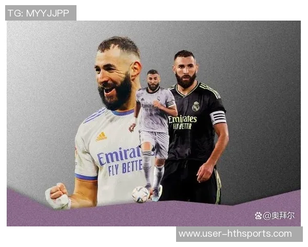 德转统计揭晓欧冠赛季连续进球榜本泽马梅西并列第一C罗紧随其后