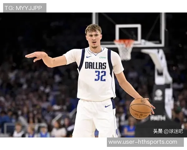 鹈鹕终结五连胜战绩不佳仍曾击败火箭独行侠等球队表现引人关注